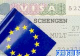 Във въздушния Шенген от 31 март - как ще се промени пътуването